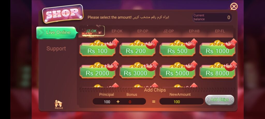 3patti Tiger Dragon Club Download With Latest Version APK