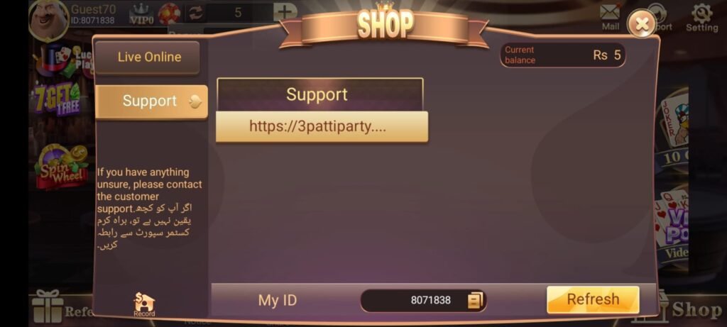 3Patti Boss APK