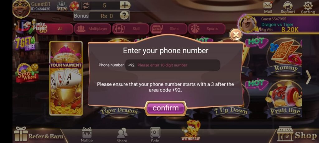 3Patti Blue Download