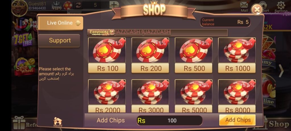 3Patti Blue Download