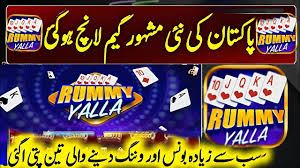 3Patti Yalla Rummy Download
