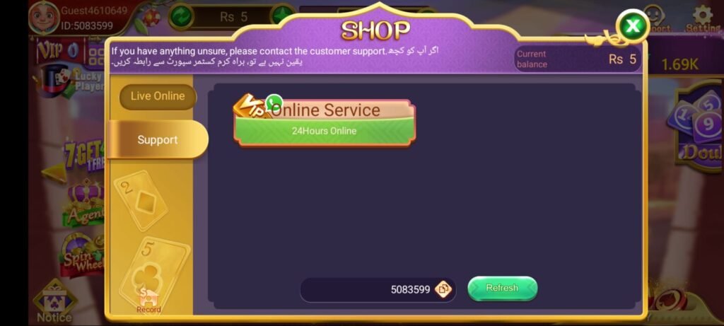 Teen Patti Mela Download