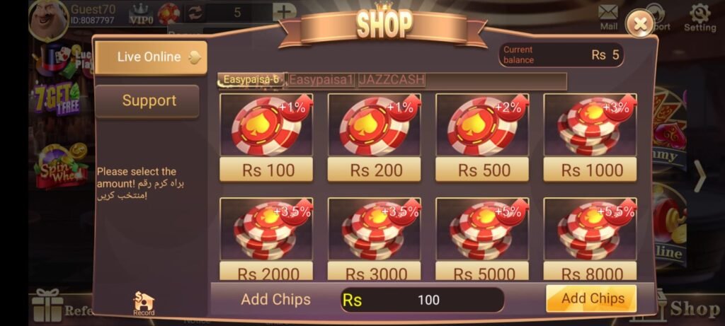 3Patti Vegas Download