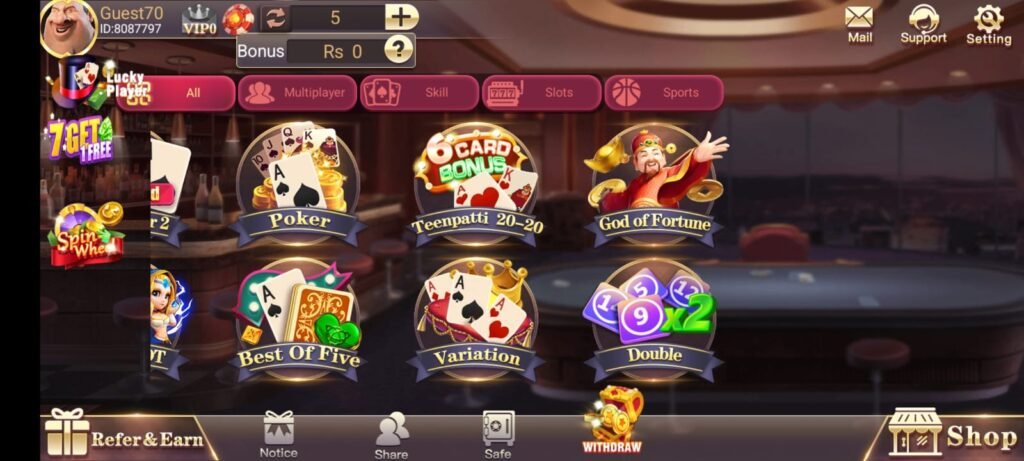 3Patti Vegas Download