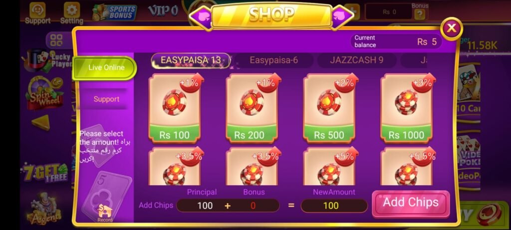 3Patti Happy Download