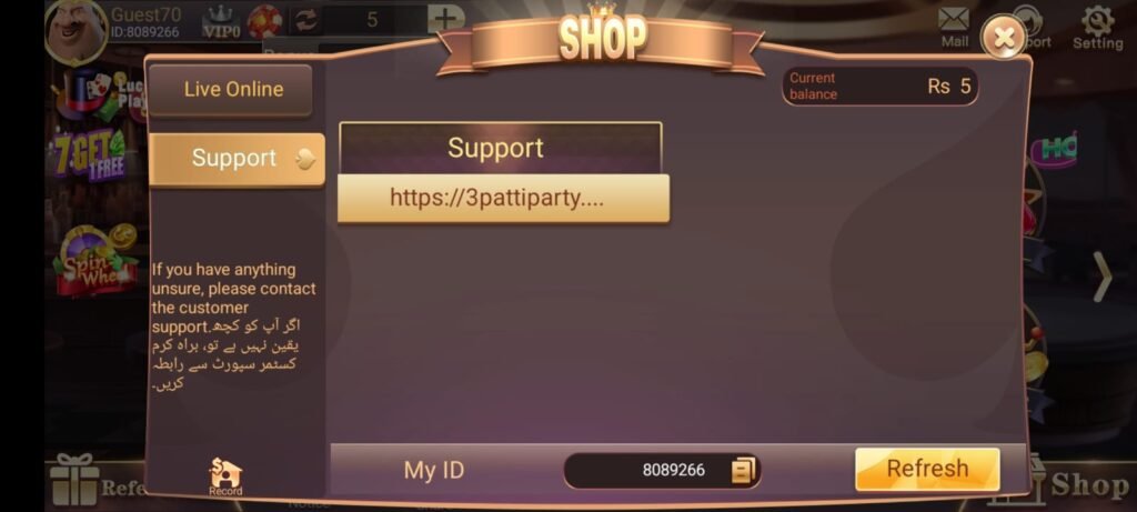 3Patti Free Download