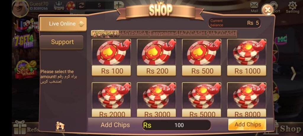 3Patti Free Download