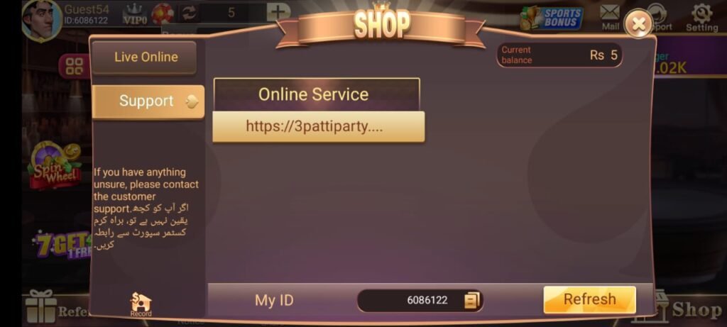 3Patti World Download