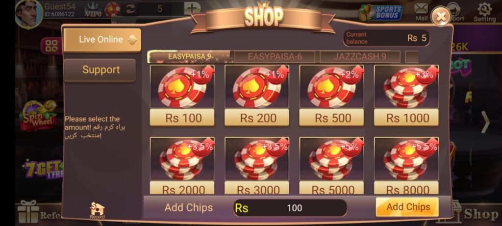 3Patti World Download