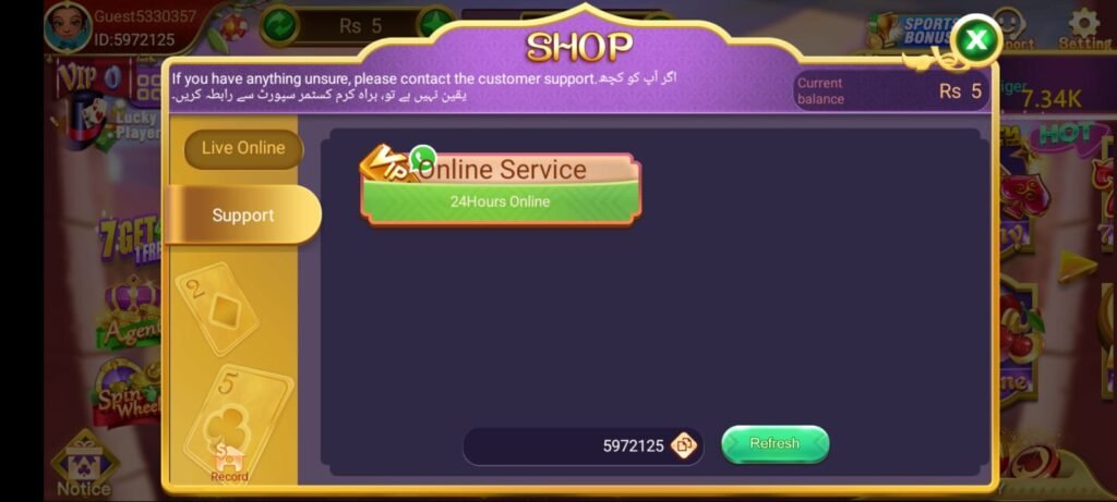 3Patti Spin Download