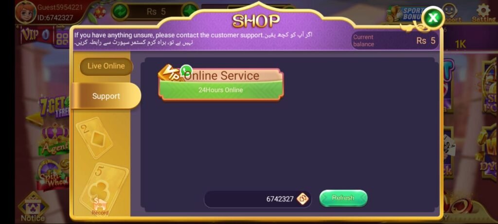 3Patti Lucky Download