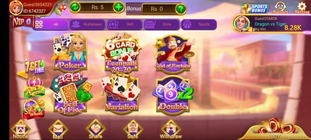 3Patti Lucky Download