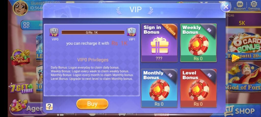 3Patti Room Download