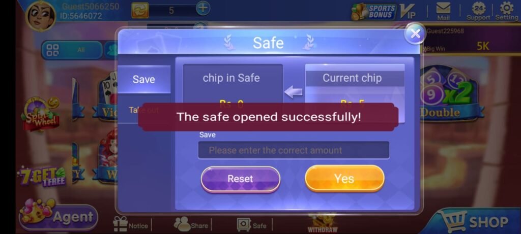 3Patti Room Download