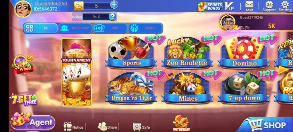 3Patti Room Download