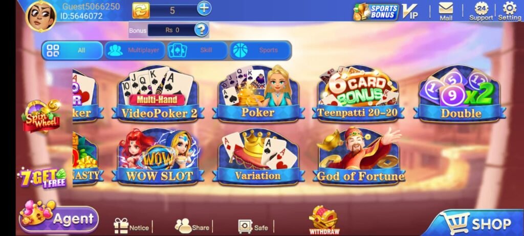 3Patti Room Download