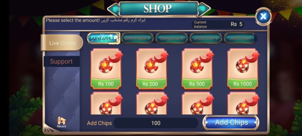 3Patti Crown Download