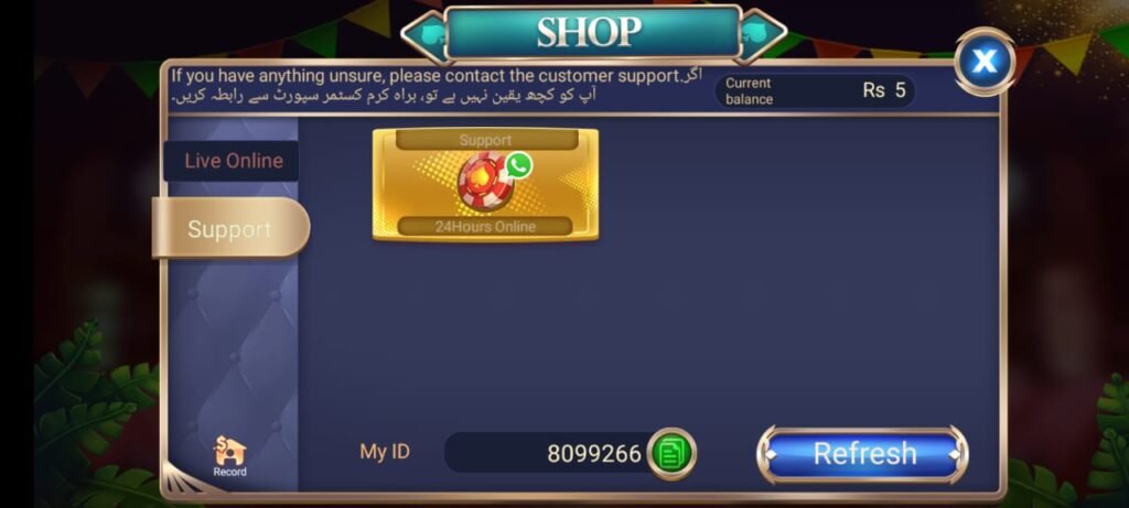 3Patti Crown Download